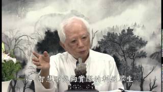 20140412禪修教觀四 3
