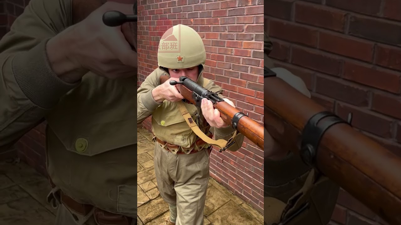 WW2 Imperial Japanese Army Paratrooper Uniform (1944) 