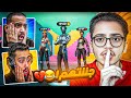 جننت باور ابو نوح و سبايدر في بطولة فورتنايت 