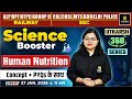 Human Nutrition | Science Booster | Utkarsh 360 Series | Dr. Neelam Ma'am