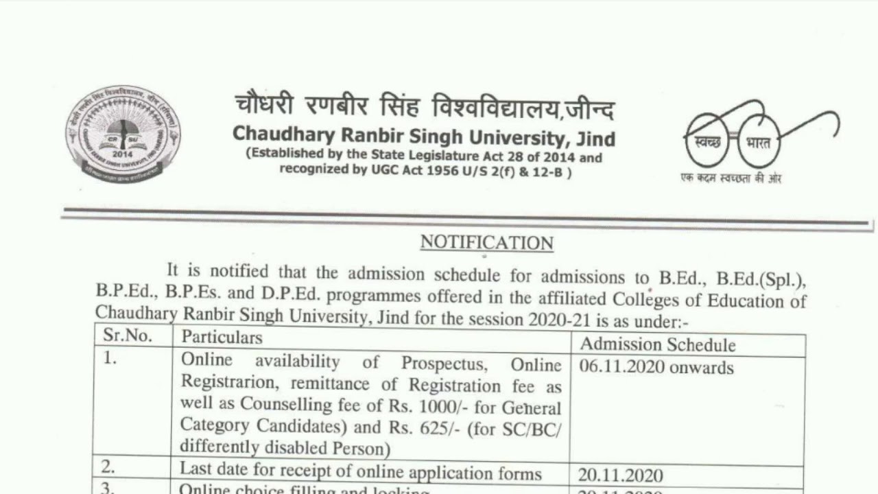 B.Ed/ B.P.Ed / B.P.Es / D.P.Ed addmission start (CRSU)