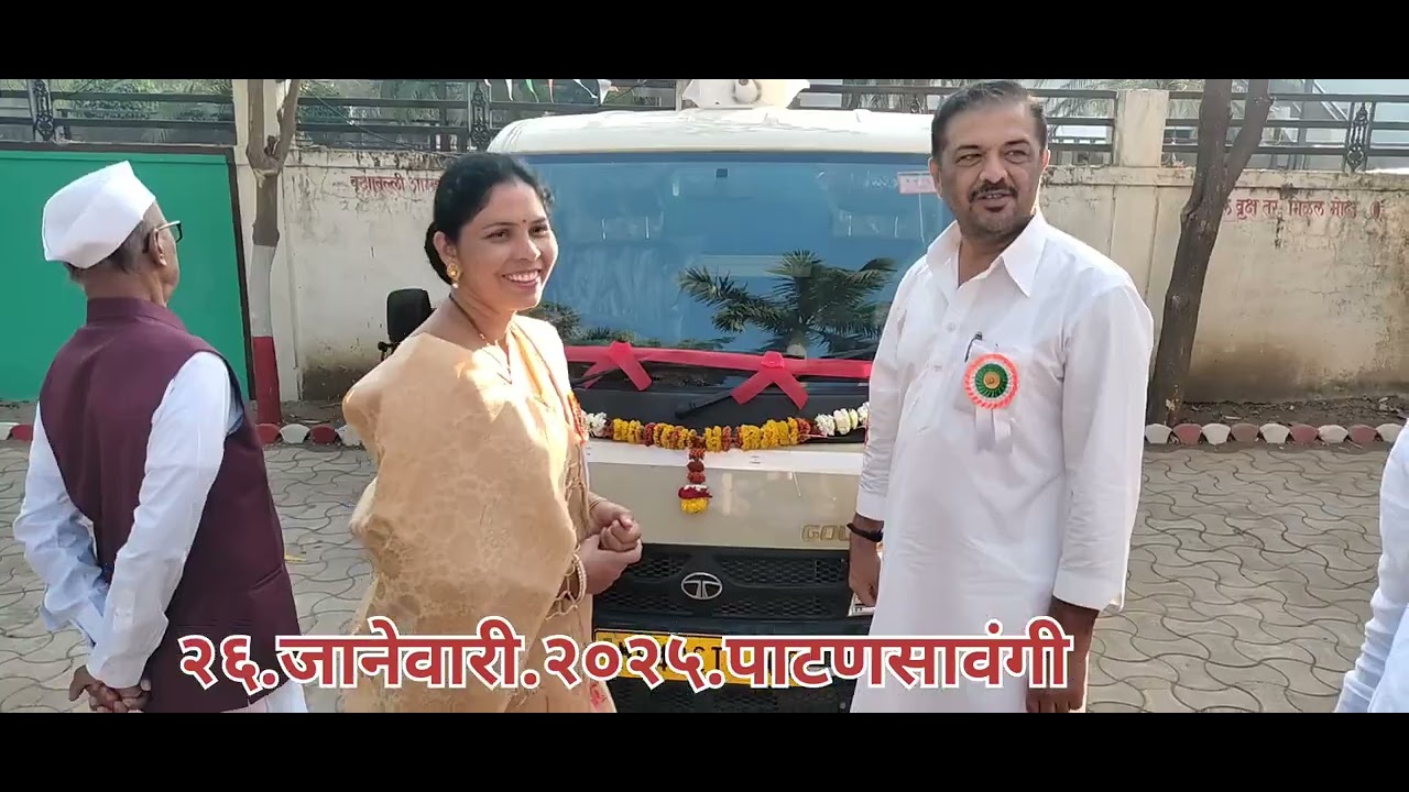 Raju Rode प्रजासत्ताक दिन. पाटणसावंगी २६/०१/२०२५ Video. Raju Rode - YouTube