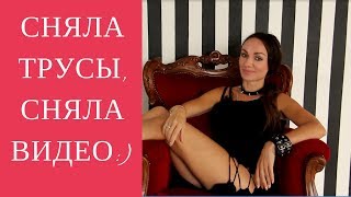50 фактов обо мне | Виктория Исаева 50 фактов обо мне | Виктория Исаева