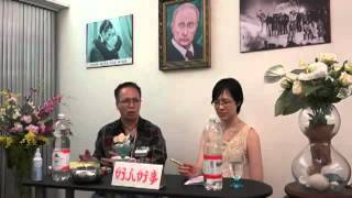 郭兆明博士 歡迎向中紀委舉報貪腐港官