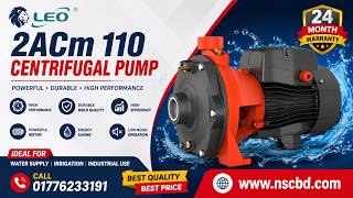 Leo 2ACm 110 Centrifugal pump Price in Bangladesh