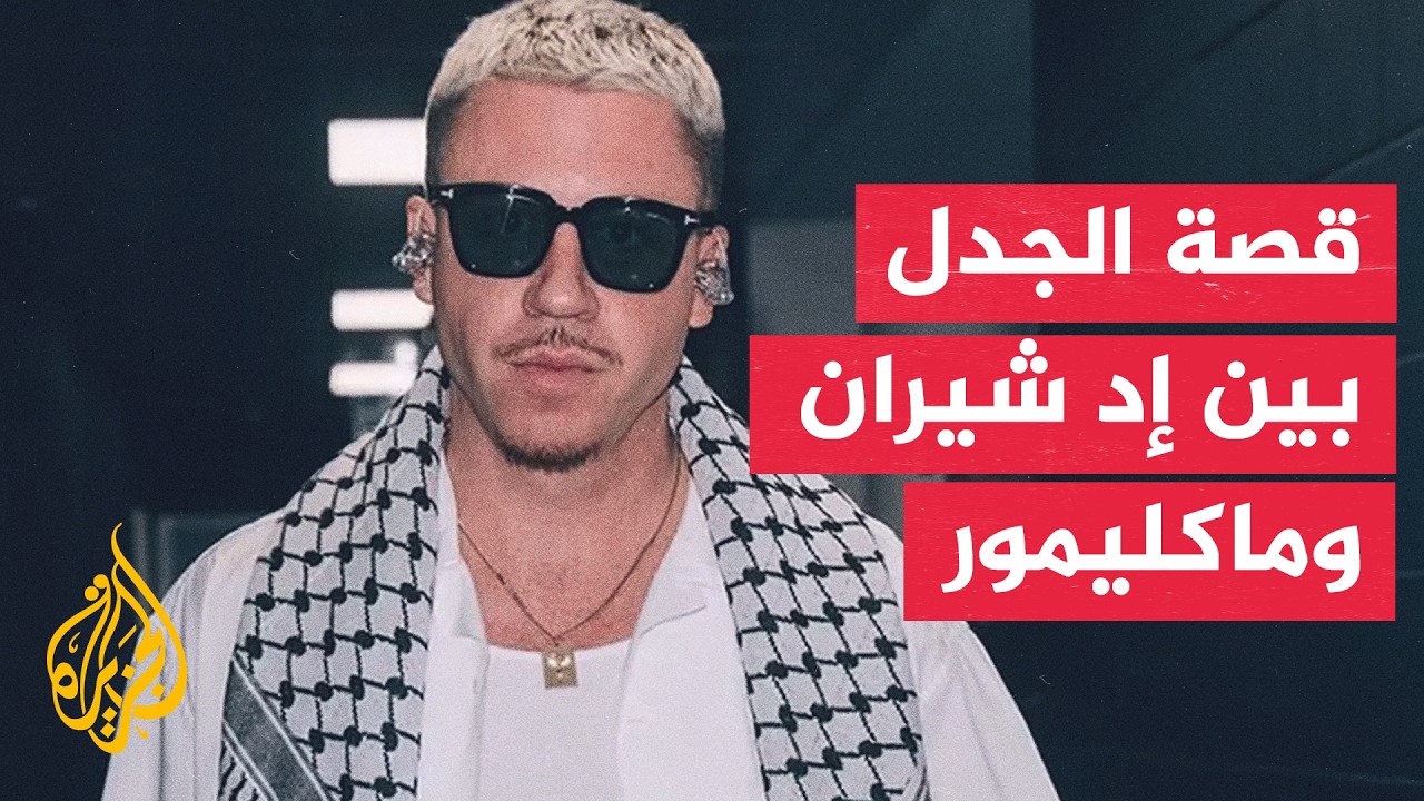 ��� ������� ��������.. ������ ��������� �� ����� ����� ����� ������� �� ���� ���
 - نشر قبل 9 دقيقة