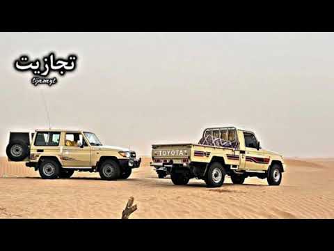 من فراقه يشب القلب نار ولهايب أداء حسين الطير طررب