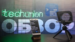 Обзор приложения для суфлера - Teleprompter Premium. Как работает и какие у него возможности? screenshot 2