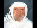 طريقة فعالة للتخلص من التدخين من الشيخ الالباني
