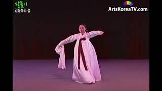 살풀이