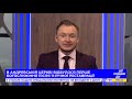 РЕПОРТЕР 14:00 від 13 грудня 2020 року. Останні новини за сьогодні – ПРЯМИЙ