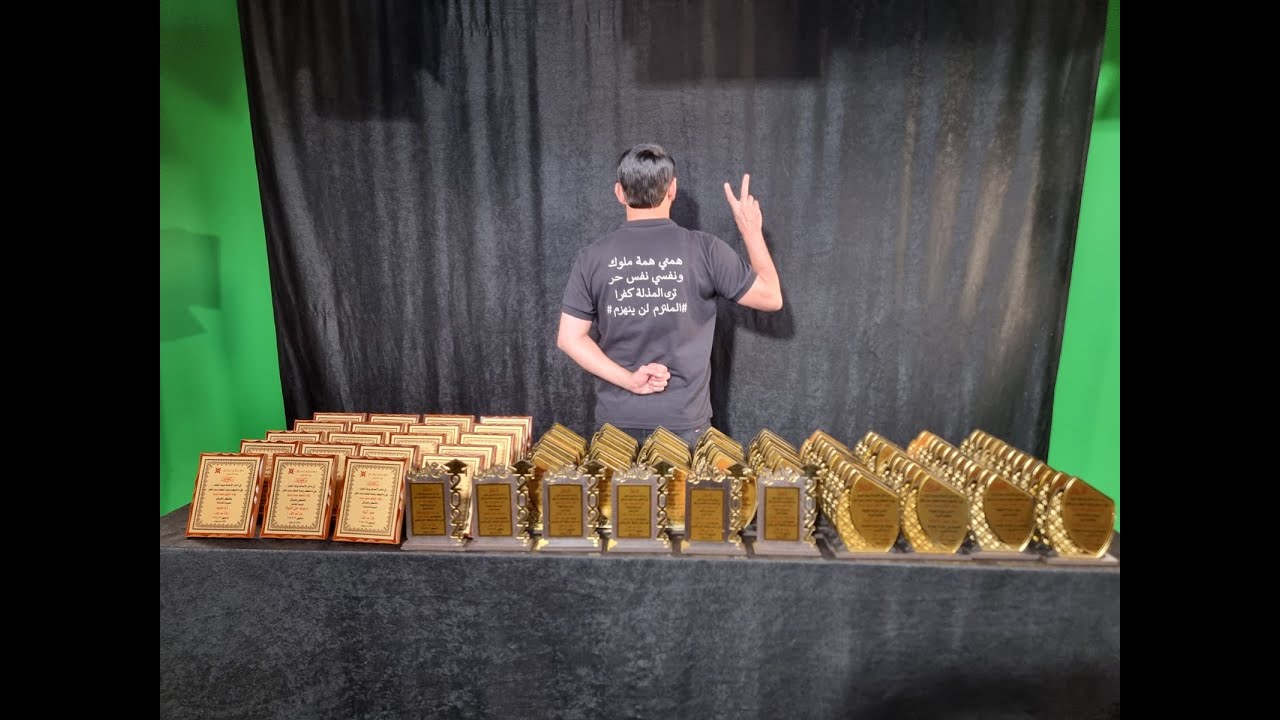 حل امتحان الوحدة الثانية جيل 2007