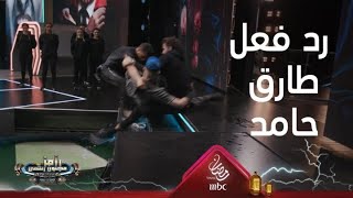 طارق حامد وأعلى رد فعل ضد رامز جلال بعد المقلب في تاريخه