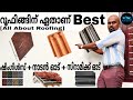All about roofing|Roofing meterials kerala|clay roofing tiles|Ceramic roofing tiles|Roofing Shingles