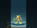 Kadabra evolves into Alakazam.#pokemongo