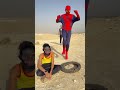 خفي واختفي خفي واختفي