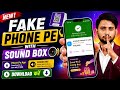 Fake Phone Pe Download Kaise Kare | Fake Phone Pe Apk Download With Sound Box | Fake Phone Pe Apk 