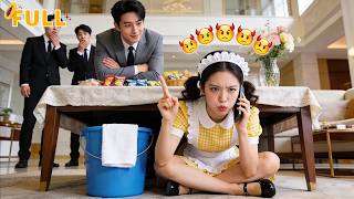 Thought Ceo Had Leftshe Hid Under Table Complaininghe Heard It All U0026 Fell For Her Is He Crazy