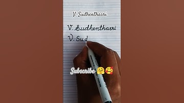 Cursive writing #names ~Sudhenthasri~ #nameart #artofwriting #cursivehandwriting #cursive