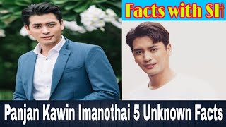 Panjan Kawin Imanothai Facts Biography Net Worth Debut Girlfriend Age Height Hobbies Facts With Sh