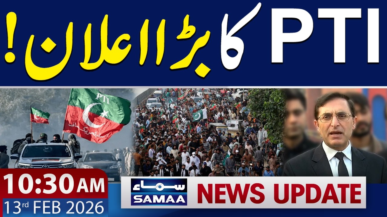PTI Announcement | SC orders Imran Khan's eye check-up | 10:30 AM News Update | SAMAA TV