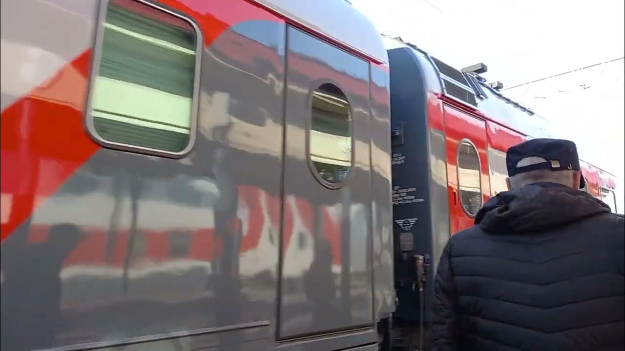 Поезд 179 санкт петербург евпатория. Поезд 179/180 Санкт-Петербург Евпатория. 159 Поезд Санкт-Петербург. Поезд № 159/160.