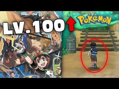 Vídeo: Pok Mon Sun And Moon Te Permite Entrenar Monstruos Más Allá Del Límite De Nivel 100