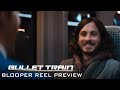 BULLET TRAIN – Hurry (Now on Blu-ray & On Demand)
