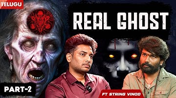 How to invite a SPIRIT | Horror, Tantra & Tollywood Truths | STRING VINOD