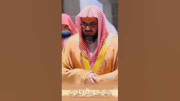 تلاوة خاشعة من سورة التوبة | فضيلة الشيخ أ.د.سعود الشريم | #سعود_الشريم #القرآن_الكريم  📖🎧♥️🥀