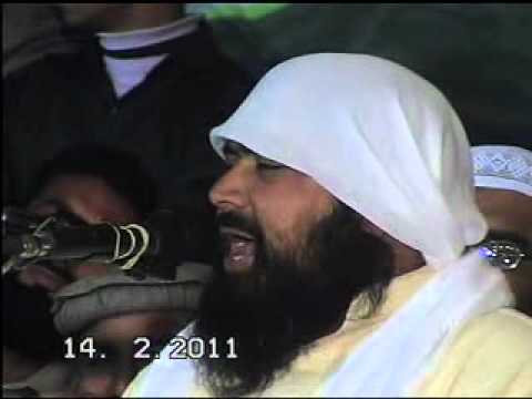 Qari Yasin Baloch Hfz Dua Part 5 Of 6 Flv