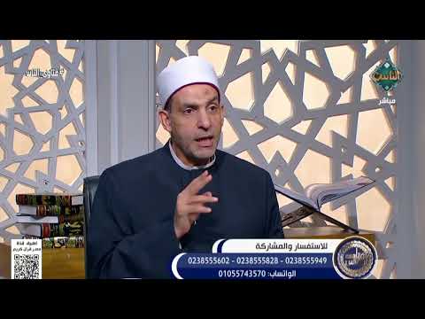 حكم إخفاء معلومات مهمة عن الشريك الإداري في العمل