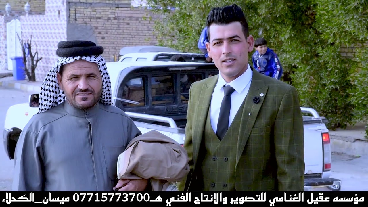 خطوبة محمد جاسم في قضاء الكحلاء قرية المعيل ب عدسة عقيل الغنامي للتصوير والمونتاج 07715773700