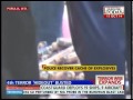 Burdwan blast: terror hideout sealed