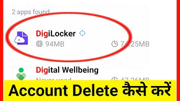 How To Delete Digilocker Account In Just One Click | Digilocker account delete kaise kare