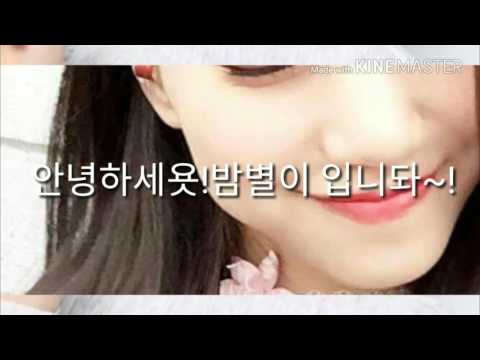 김도연과 최유정의 행방!!