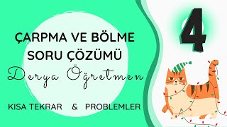 4. Sınıf - Çarpma ve Bölme (SORU ÇÖZÜMÜ)  | DERYA ÖĞRETMEN