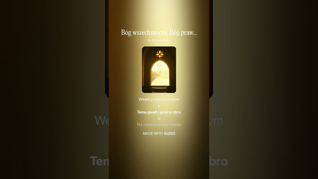 Bóg wszechmocny, Bóg prawdziwy, Psalm 46, przekład Jan Kochanowski