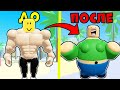 ВСЕ КАЧКИ СТАЛИ ТОЛСТЯКАМИ! Троллинг Качков Админкой Lifting Champions Roblox