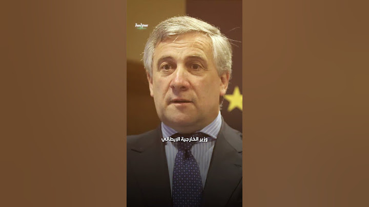 إيطاليا تعيد فتح سفارتها بسوريا