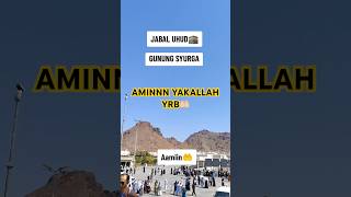 Amin Yakallah Yrb