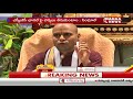 SVBC channel has misused funds; TTD to take action