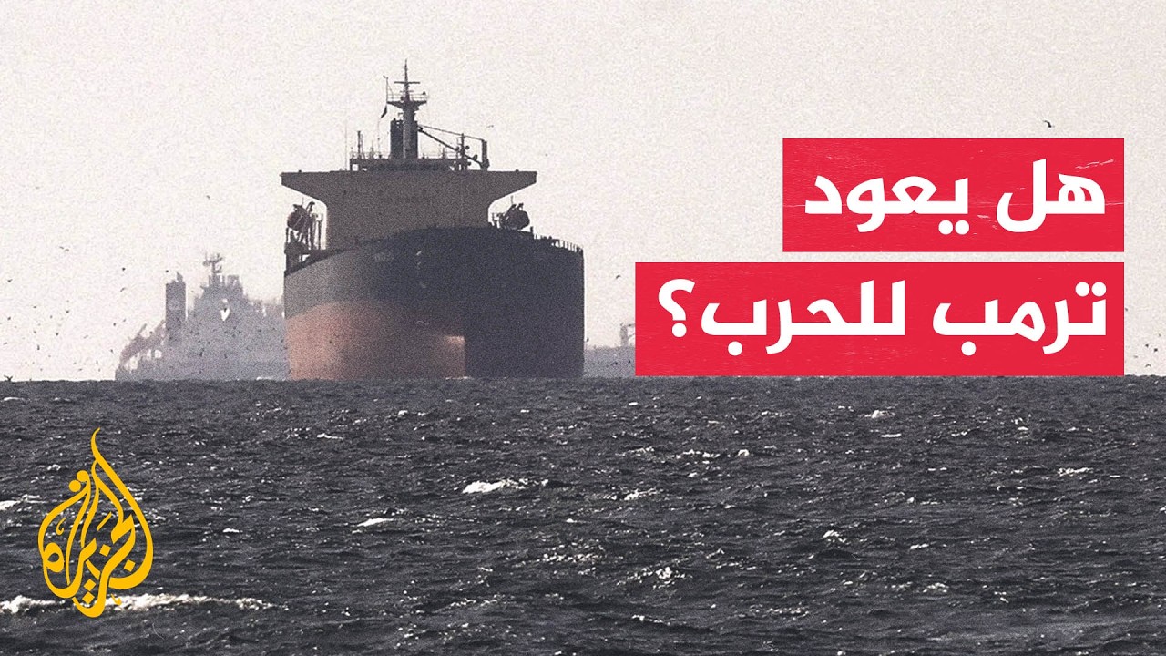 ����� ��� ���� ����� ��� ����� ����
 - نشر قبل 26 دقيقة
