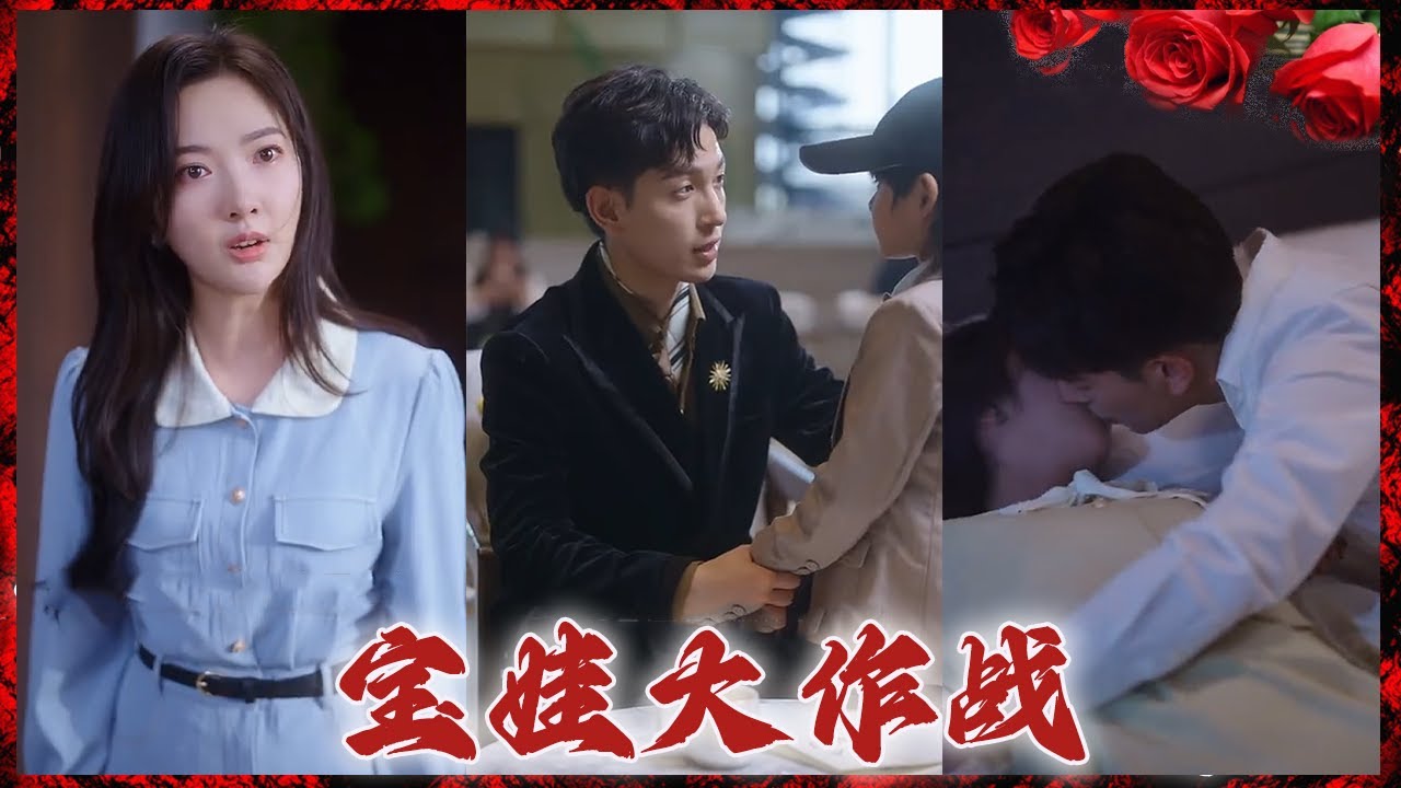 酒吧重聚：往事与爱的交错