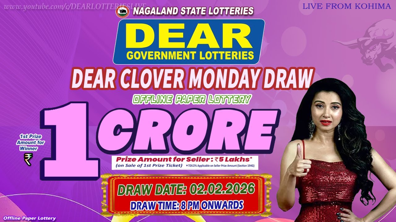 LOTTERY LIVE DEAR 8 PM 02.02.2026 NAGALAND STATE LOTTERY LIVE DRAW LOTTERY SAMBAD LIVE FROM KOHIMA