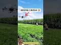 Drone crash 😱 #drone #dronevideo #djidrone #dji #shorts #crash #fail #dronefootage #drones