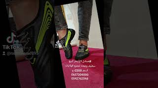 صنادل تاع بحر للبيعسطيف ونبعث لجميع الولايات السعر 2200دج0657204000.0542762348