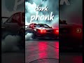 BACHI BACHI (slowed)#viralphonk #trendingreels