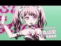 劇場版「BanG Dream! FILM LIVE」予告【Pastel*Palettes編】30秒|絶賛公開中!