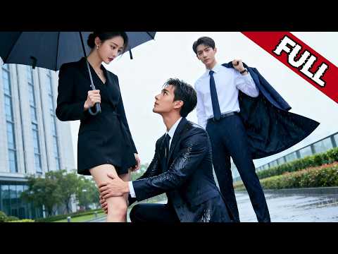 【Multi Sub】Daughter Helps Steal Inheritance! She Gets Pregnant with Dead Husband's Baby at 60!